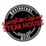 steakhouse android application logo